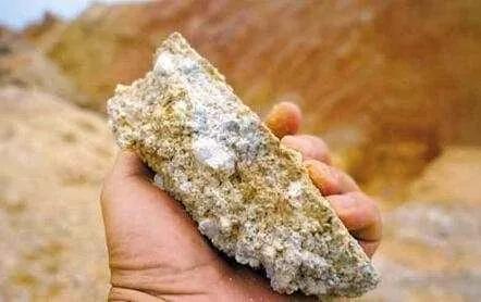 稀土钯铂铑含量化验 矿石成分检测