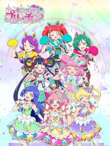 2020年4月yuri橘味新番预览