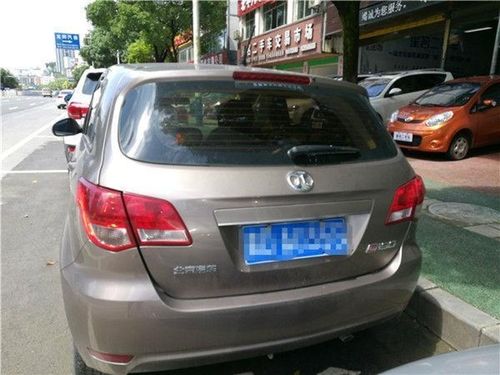 【铜仁】2014年10月 北汽e30 自动档