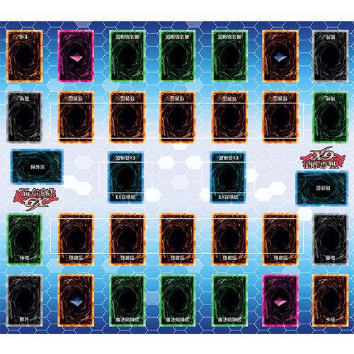 纸质战斗盘游戏王决斗盘卡垫对战图对战纸战斗纸