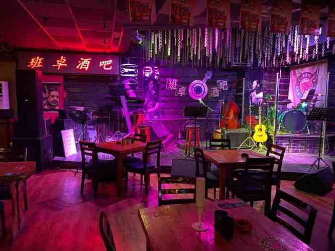 班卓音乐酒吧佛山街店