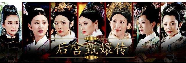 唐艺昕结婚生女出院,而我还停留在她9年前的成名作《甄嬛传》