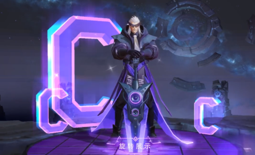 曹操kpl限定皮肤:天狼星计划第二款天狼星征服者特效一览