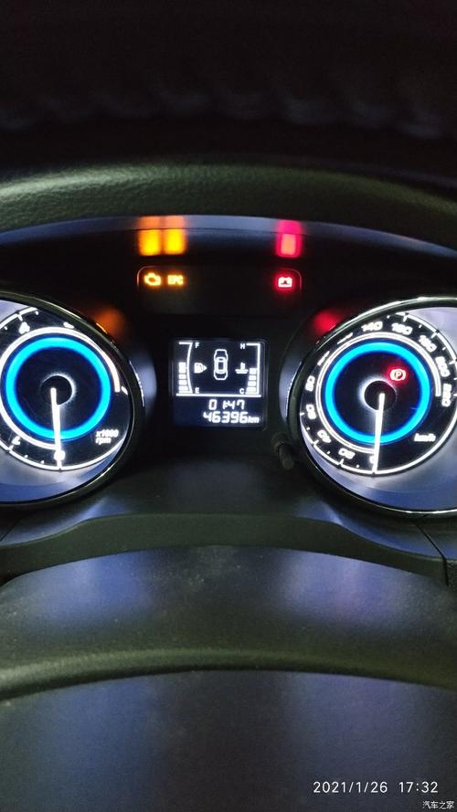【图】仪表盘出故障了,怎么办?_奇瑞e3论坛_汽车之家
