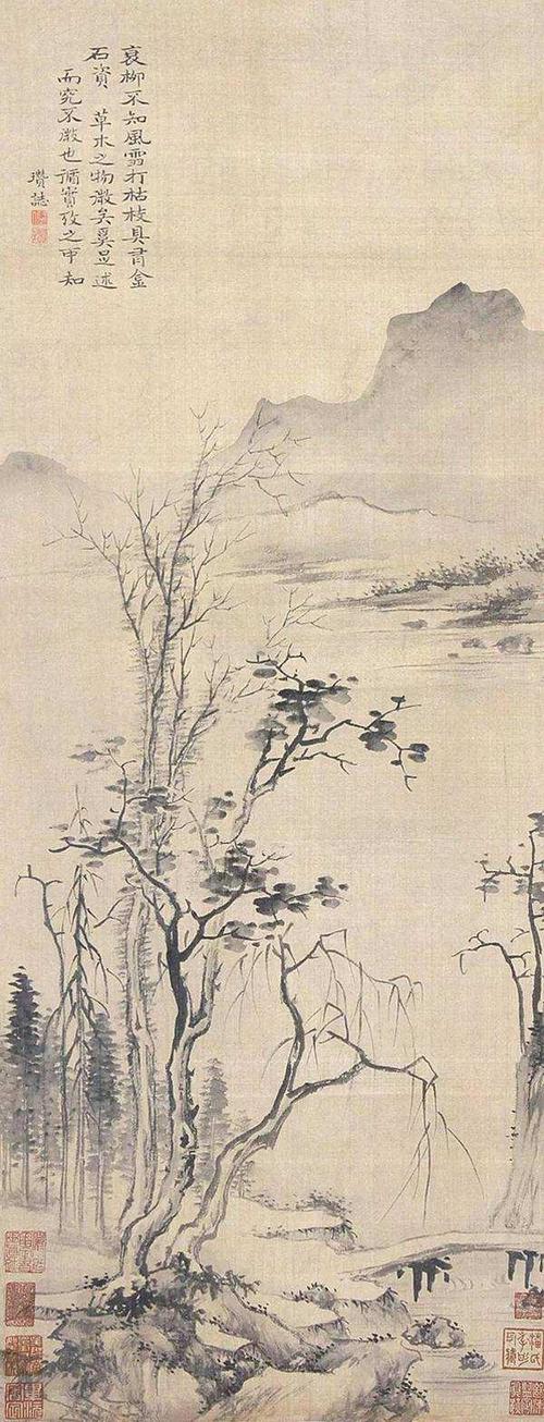 逸气与逸笔:浅谈倪瓒的文人画理论和《渔庄秋霁图》