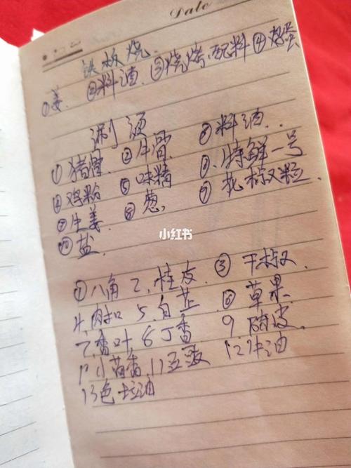 独家秘笈_阅读_影视娱乐_阅读