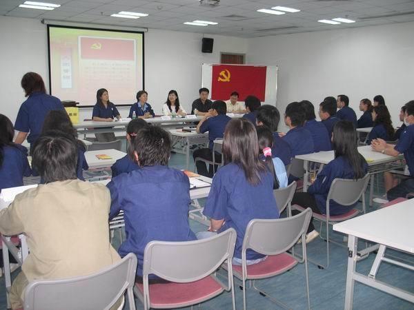 广州美维电子有限公司