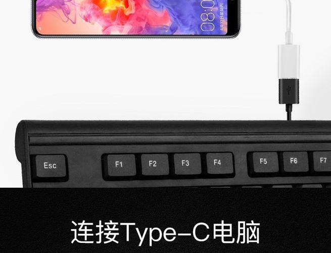 华为otg数据线type-c转换器mate30 pro v20 p20 p30pro麦芒7荣耀10