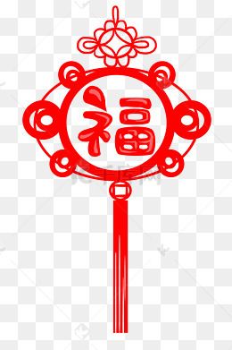 手绘中国结福字插画