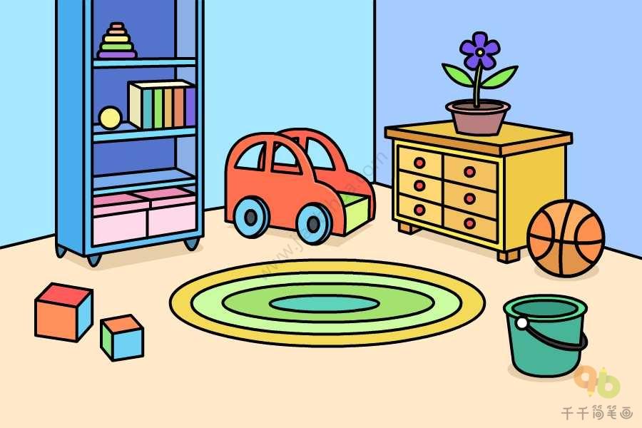充满童趣的房间简笔画
