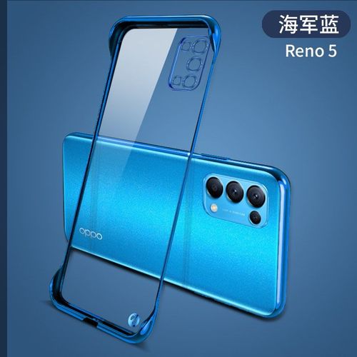 opporeno5k5g,opporeno5k 佑瑟 oppo新款reno5pro手机壳opporeno5k5g无边框半包边opooreno5透明