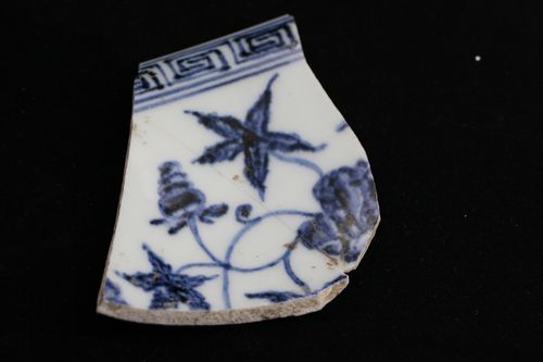 明 永宣青花官窑古瓷片标本 - 浅爱珠宝 云度ysogo