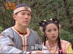 嘉庆君游台湾[2009年黄少祺主演台湾电视剧]