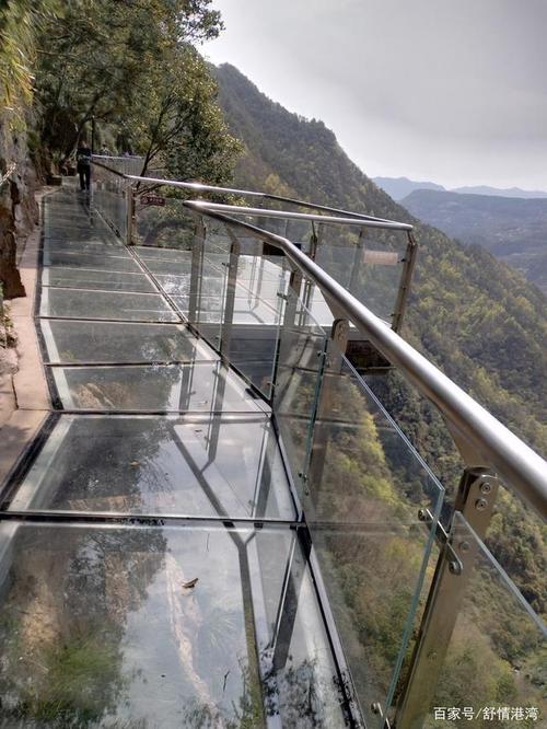 徐凫岩玻璃栈道