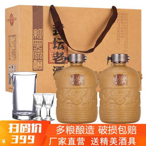 【52度封坛老酒】图片_价格_多少钱_什么值得买