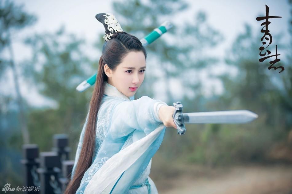 杨紫