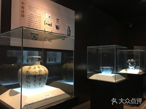 邯郸市博物馆文物图片 - 第4张