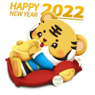 2022新年卡通老虎抱金元宝