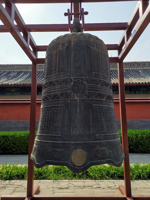 大钟寺古钟博物馆