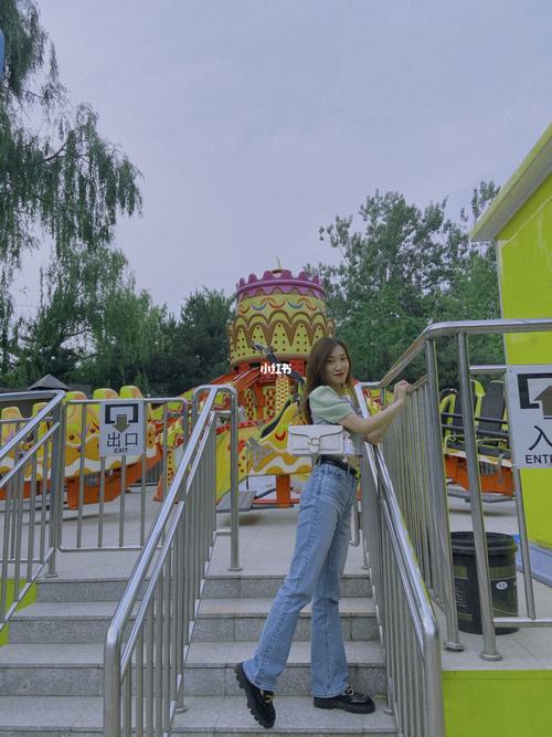 朝阳公园yyds 日系游乐场