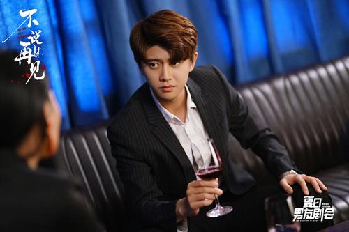 任嘉伦不说再见# #任嘉伦穆青