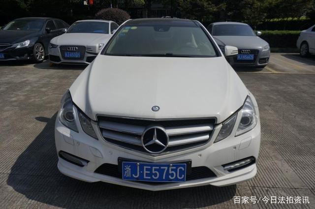 拍卖浙je575c梅赛德斯-奔驰e200牌wddkj4jb小型轿车一辆