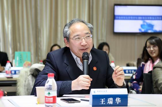 首先,中央财经大学商学院院长兼mba教育中心主任王瑞华致辞.