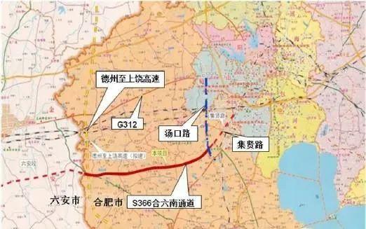 沿江高铁,合六南通道,宣商高速有新进展!出行更方便!
