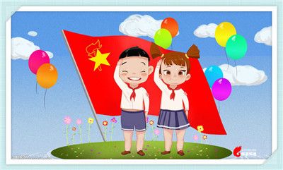 疫情居家期间,一年级各班班主任老师已提前对同学们进行了少先队队前