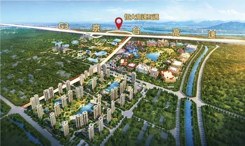 s4号线目前已经在规划中, 京台高速恒大互通立交勘察设计以及舒城县"