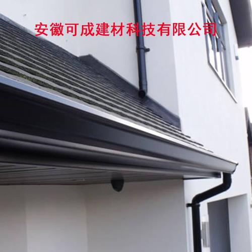 公司首页 最新供应 芜湖天沟排水管安徽可成   为能保证建筑屋面有