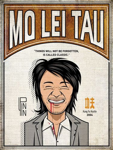 周星驰 2004年《功夫》