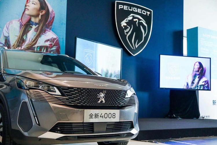 新法式新体验东风标致焕新进行狮