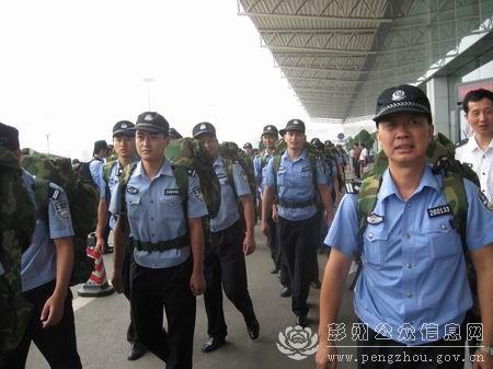 惜别依依 厦门特警告.