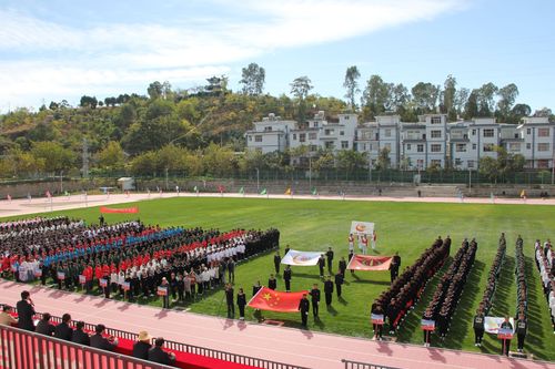 弥渡一中(2017年)第45届田径运动会剪影