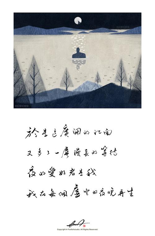 瓜里歪诗集(辑一)