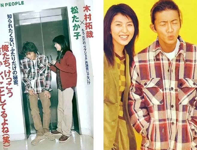 木村拓哉,也奔五了