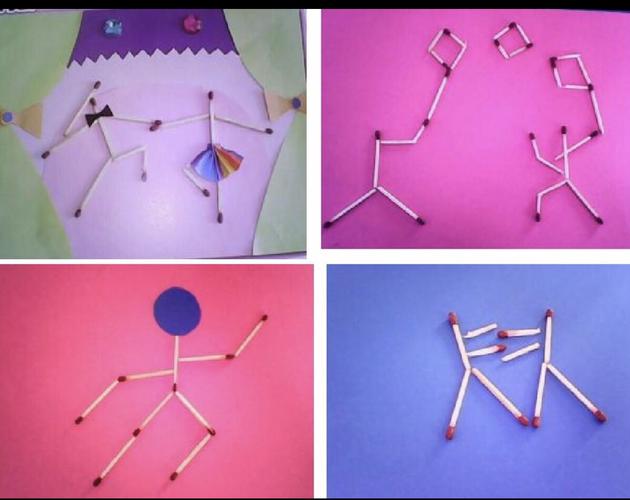 认识了解火柴的特点以及贴画的注意事项.       2.