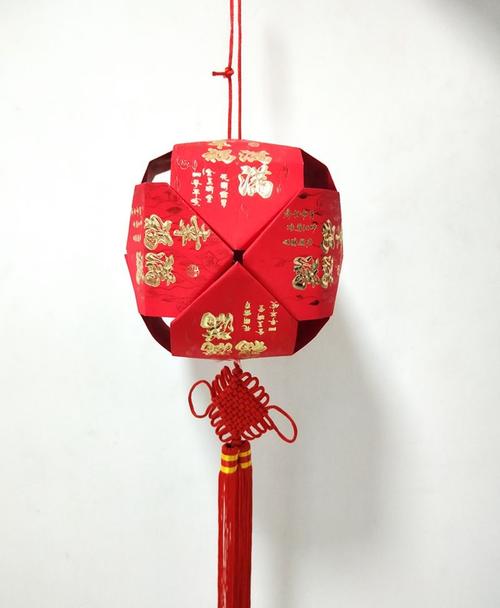 红包利是封灯笼diy手工制作材料包中秋节儿童小学生幼儿园发光