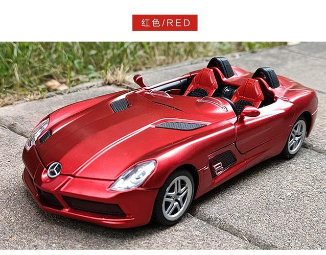 回力奔驰slr仿真合金属敞篷跑车法拉利摆件儿童小汽车