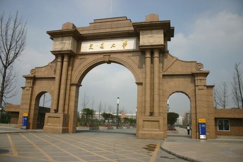 西南交通大学图片成都风景图片