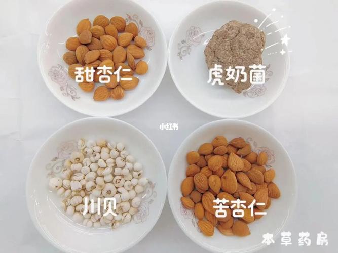 川贝虎奶菌止咳汤_止咳_咳嗽_杏仁_化痰_镇咳_医疗健康_养生食疗