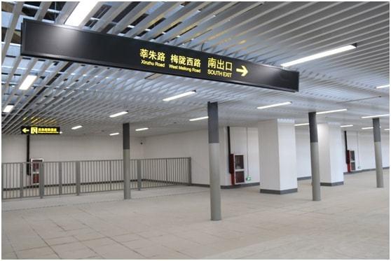 莘庄地铁站启用新出入口,节约一半时间!轨道区上盖大平台工程即将开工