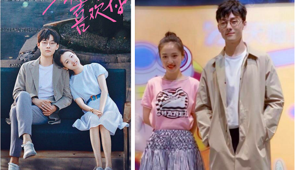 吴倩张雨剑领证了吗吴倩真的生了吗孩子多大了姓名曝光