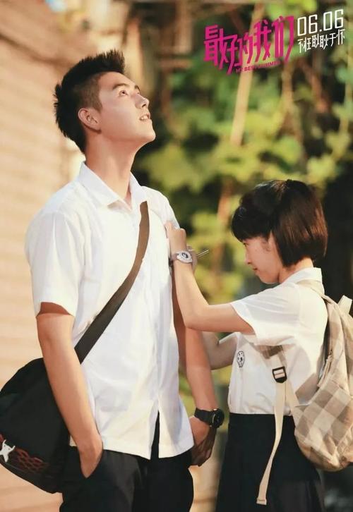 二儿子陈飞宇大家应该都知道,刚刚出演了影版《最好的我们》.