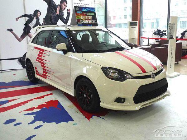mg3,mg6两款改装车型--亮相明之杰4s店