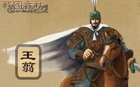 春秋战国时期的名将有哪些?