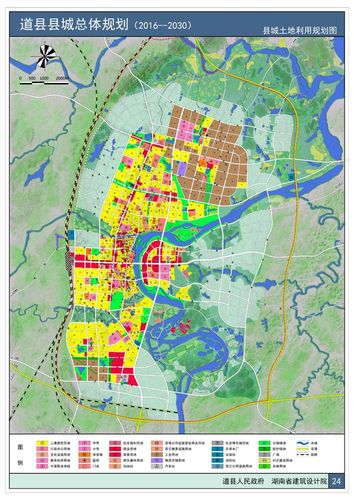 图为县城土地利用规划图.