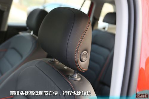 尽管后排中间座位乘坐舒适性欠佳,但途观l仍然配备了中排头枕,尽可能