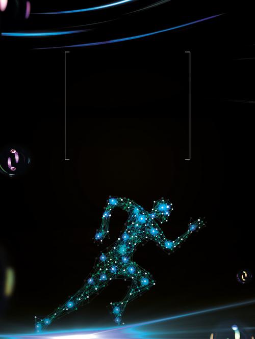 深色科技奔跑运动海报背景素材